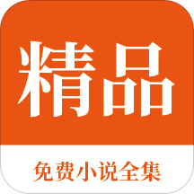 菲律宾亚当森大学排名介绍(学校排名详解)