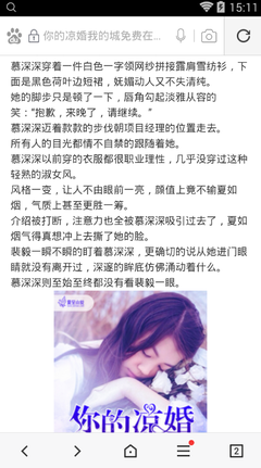 为什么办理了菲律宾结婚证之后很多人又会去办理13A